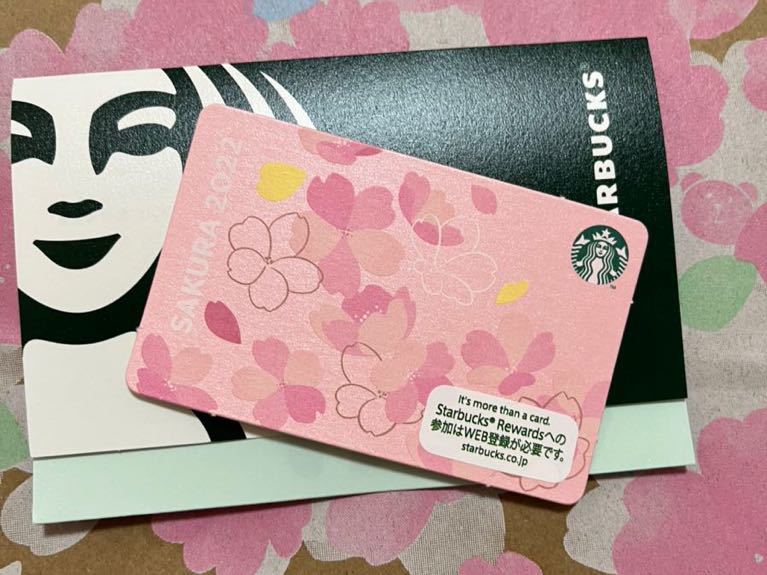新品5%OFF スターバックス カード さくら2022 スタバカード ☆PIN 未削り 受注生産140未満-楽器、手芸、コレクション,コレクション、趣味 - www.writeawriting.com 新品5%OFF スターバックス カード さくら2022 スタバカード ☆PIN 未削り 受注生産140未満-楽器、手芸、コレクション,コレクション、趣味 - www.writeawriting.com