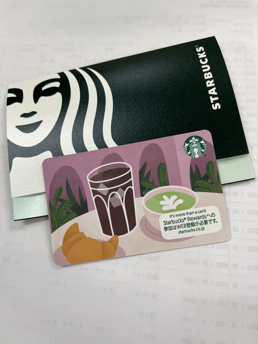 てなグッズや スターバックス カード SEAHAWKS SEATTLE ◎ PIN未削り - フード/ドリンク券 - www.maxhaus.com.br てなグッズや スターバックス カード SEAHAWKS SEATTLE ◎ PIN未削り - フード/ドリンク券 - www.maxhaus.com.br