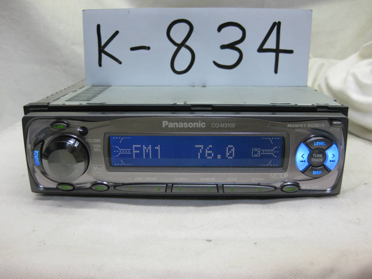 K-834　Panasonic　パナソニック　CQ-M3100D　MDLP　AUX　1Dサイズ　MDデッキ　故障品_画像1