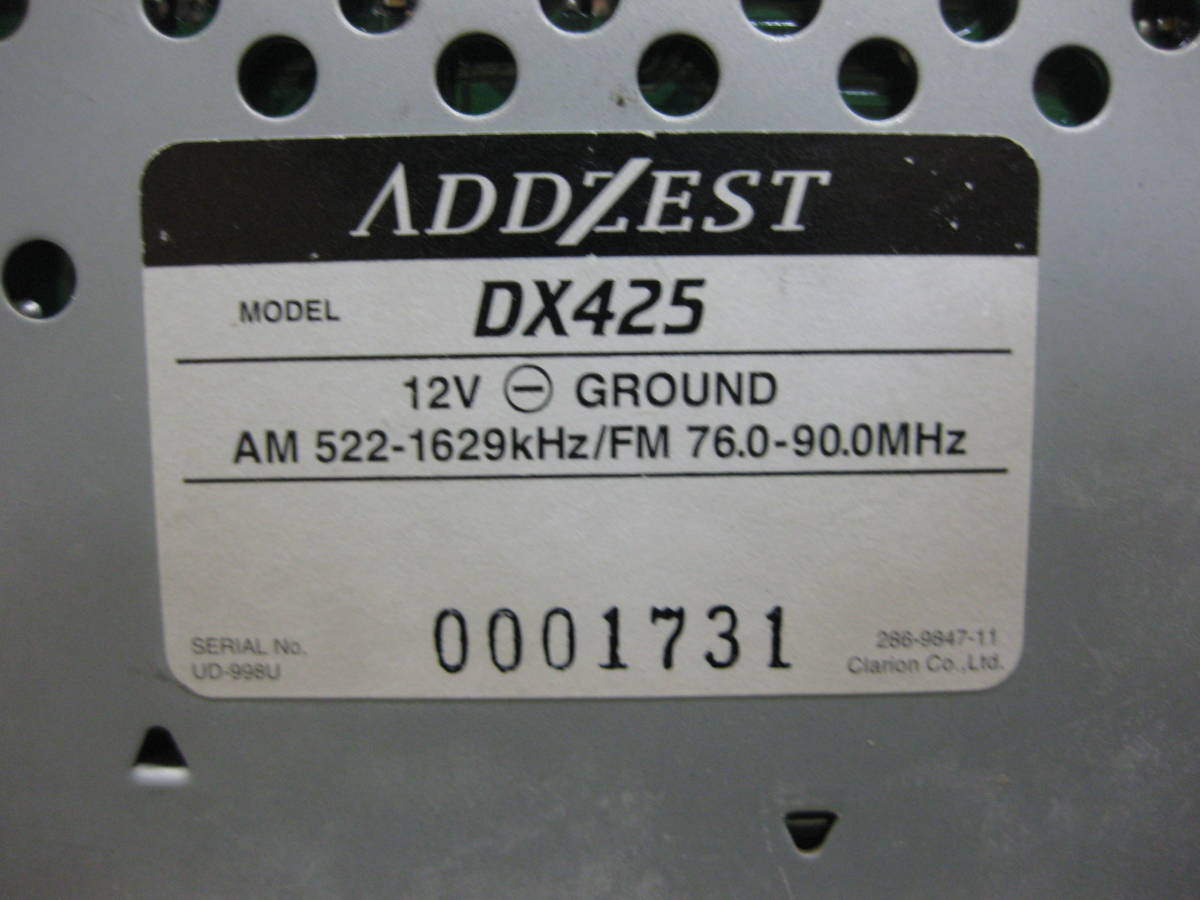 K-842 ADDZEST Addzest DX425 PA-2500A 1D size CD deck breakdown goods 