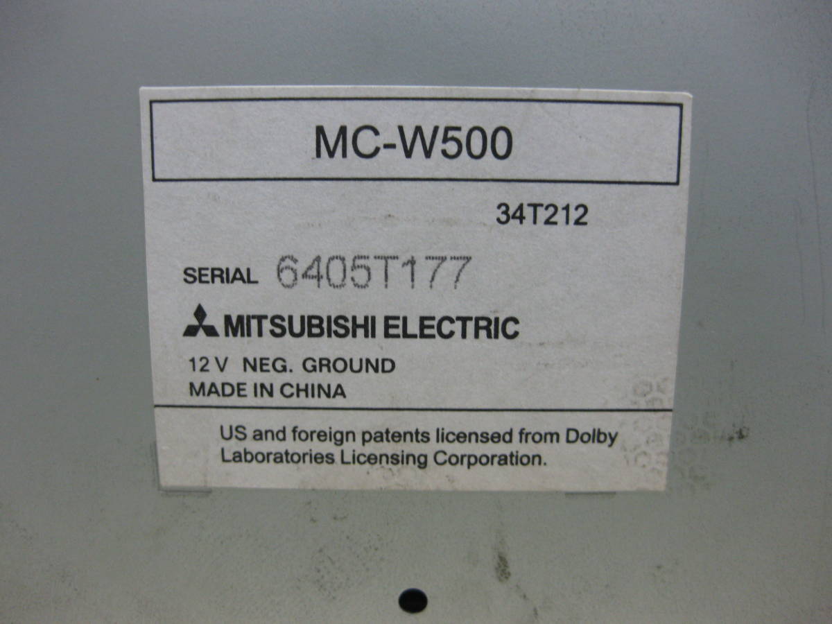 K-862　MITSUBISHI　ミツビシ　三菱　MC-W500　MDLP　フロント AUX　2Dサイズ　CD&MDデッキ　故障品_画像10
