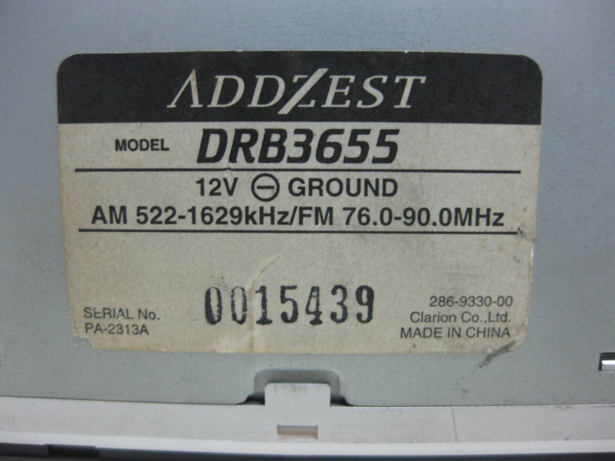 K-630　ADDZEST　アゼスト　DRB3655　1Dサイズ　CDデッキ　故障品_画像9