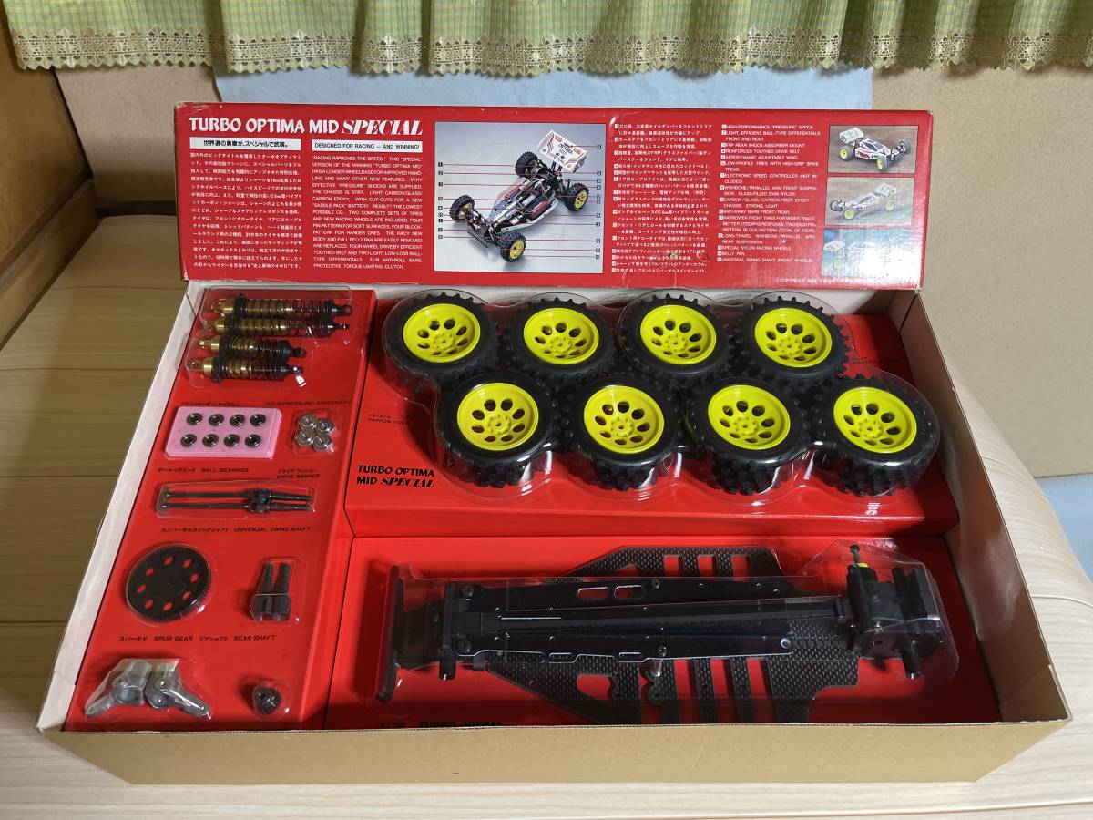 京商 RC 1/10 KYOSHO 希少 当時物 ターボ オプティマミッド 京商 RC 1/10 KYOSHO 希少 当時物 ターボ オプティマミッド