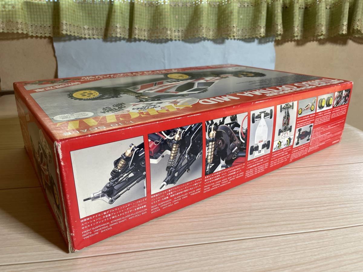 京商 RC 1/10 KYOSHO 希少 当時物 ターボ オプティマミッド 京商 RC 1/10 KYOSHO 希少 当時物 ターボ オプティマミッド
