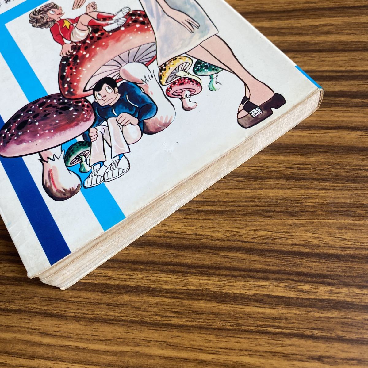 昭和エロス漫画発掘品】ドッキリ仮面 ④日大健児 神保史郎 曙 昭和エロス漫画発掘品】ドッキリ仮面 ④日大健児 神保史郎 曙