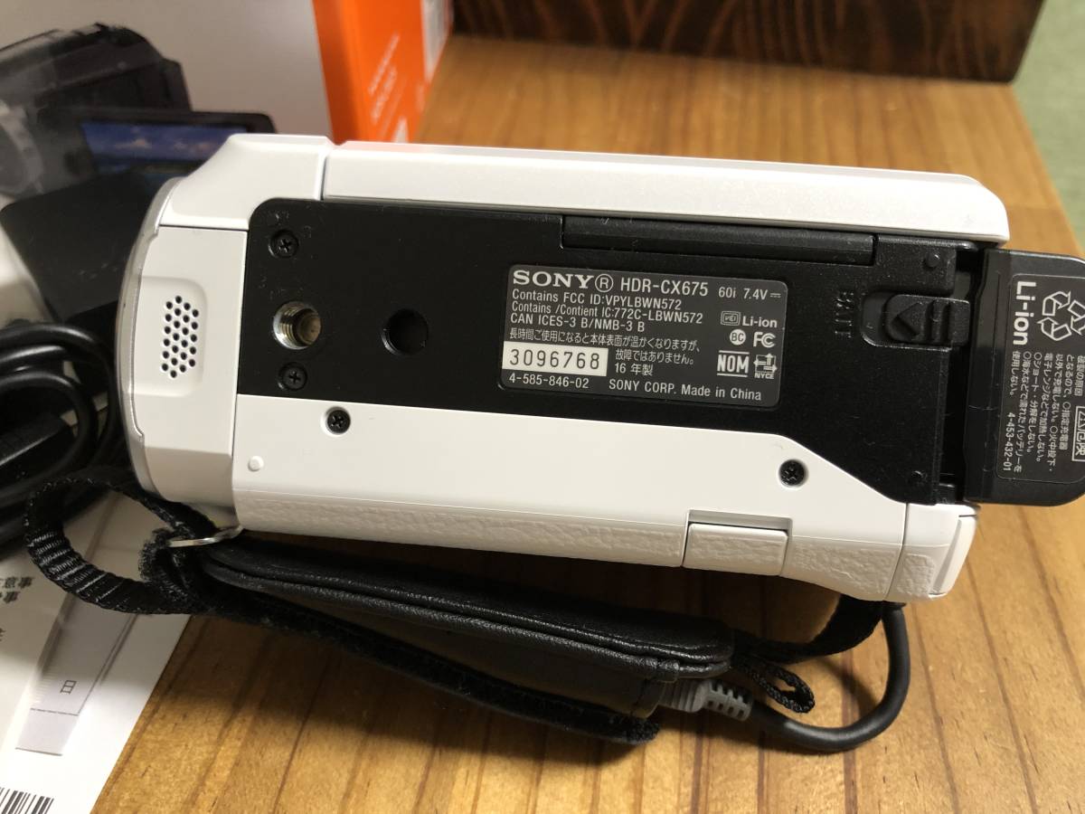 128GB SDカード付】美品 SONY HDR-CX675 ハンディカム ホワイト ソニー