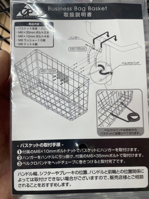 item_image_6