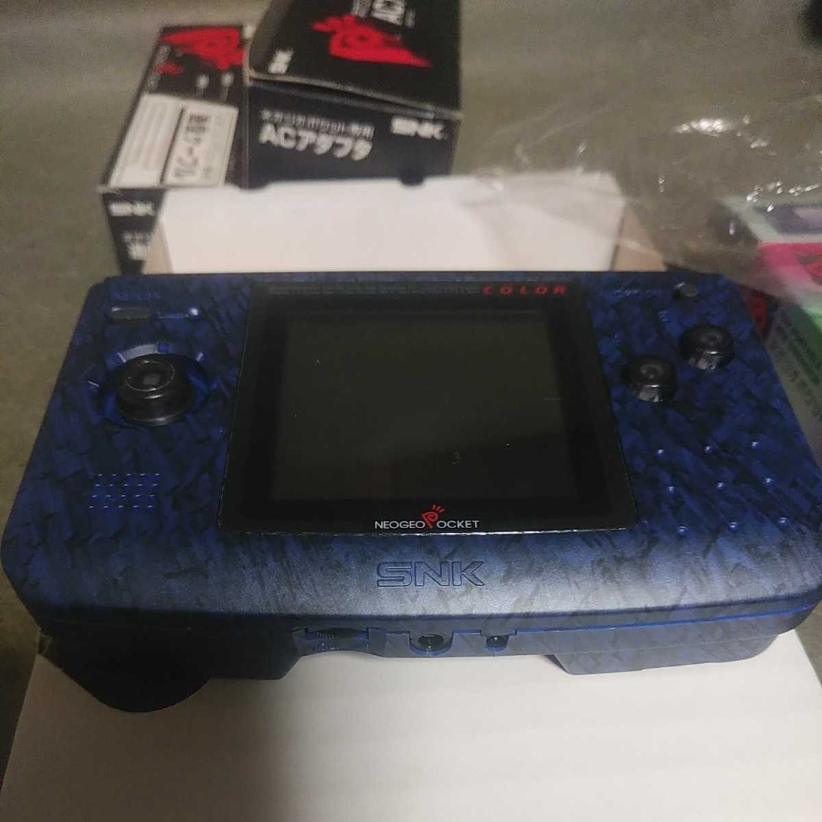 レア物【新品】SNK NEOGEO POCKET COLOR ネオジオポケット カラー