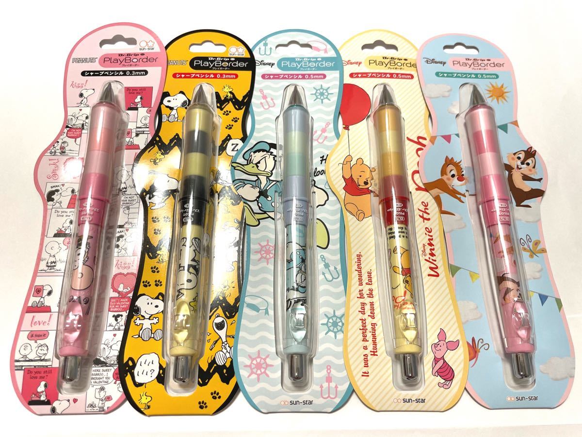 スヌーピー ディズニー キャラクター ドクターグリップ シャープ