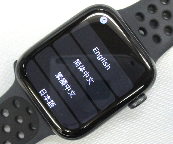 1円スタート Apple Watch Nike Series 6 GPS+Cellularモデル 44mm