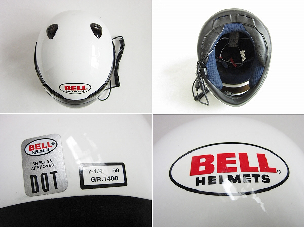 当店限定販売】 BELL ベル GR1400 ヘルメット フルフェイス 白 7-1 4
