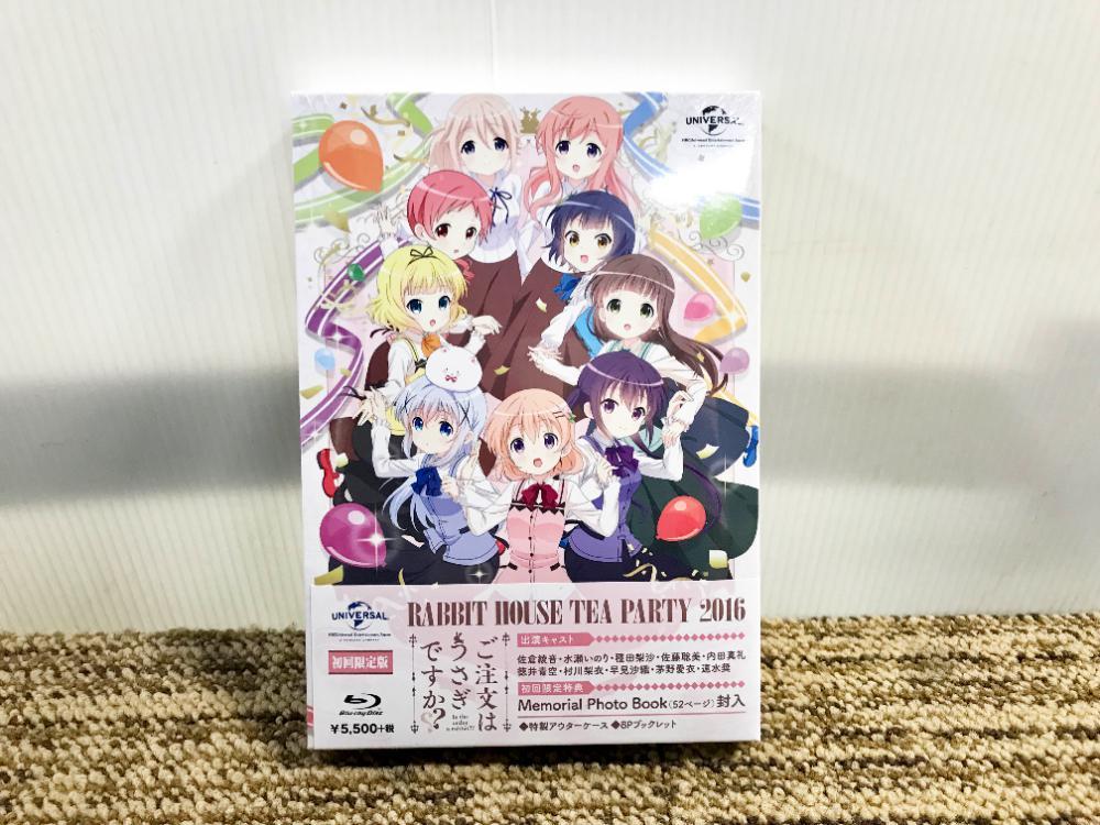 ご注文はうさぎ か Rabbit House Tea Party 16 Blu Ray ごちうさ ブルーレイ S576 日本 売買されたオークション情報 Yahooの商品情報をアーカイブ公開 オークファン Aucfan Com ご注文はうさぎ か Rabbit House Tea Party 16 Blu Ray ごちうさ ブルーレイ S576 日本 売買されたオークション情報 Yahooの商品情報をアーカイブ公開 オークファン Aucfan Com