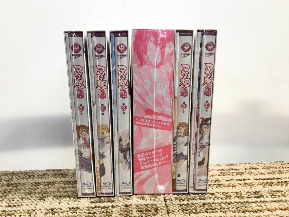 □☆新品未開封☆マケン姫っ!通☆初回限定版 全5巻セット☆Blu-ray