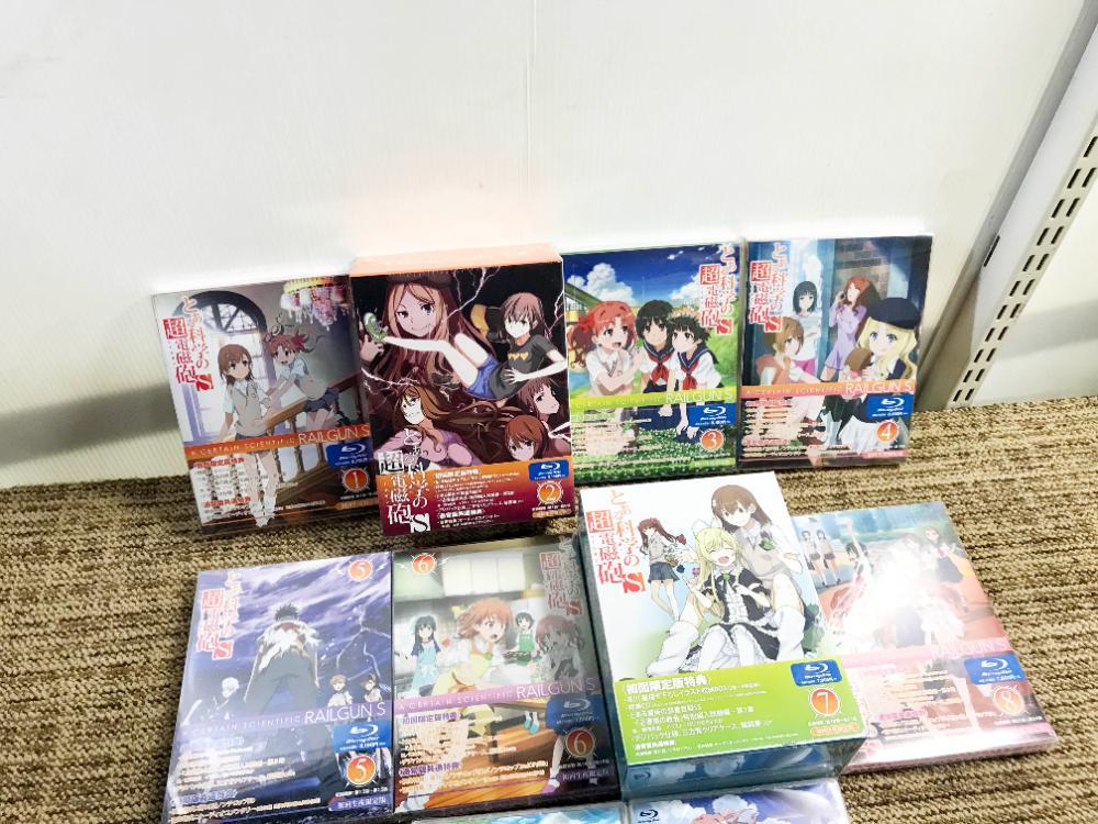 人気カラーの ☆新品未開封☆ 〈初回限定版〉1巻〜8巻 とある科学の超電磁砲(レールガン) - アニメ - www.fonsti.org 人気カラーの ☆新品未開封☆ 〈初回限定版〉1巻〜8巻 とある科学の超電磁砲(レールガン) - アニメ - www.fonsti.org