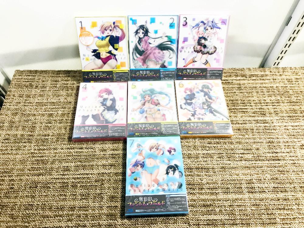 □☆新品未開封☆無彩限のファントム・ワールド☆初回版 全7巻セット