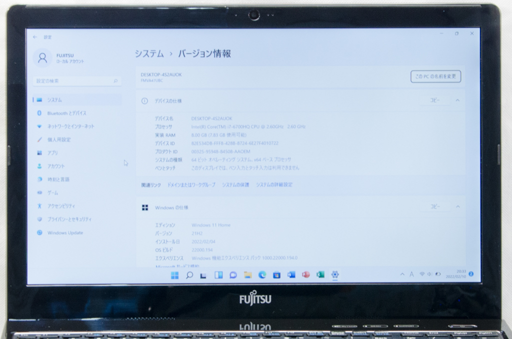 ☆最新Windows11・シャイニーブラック☆富士通 LIFEBOOK AH47/U☆第六