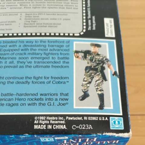 1992 year is zbro company manufactured G.I Joe HALL OF FAME FLINT unopened 