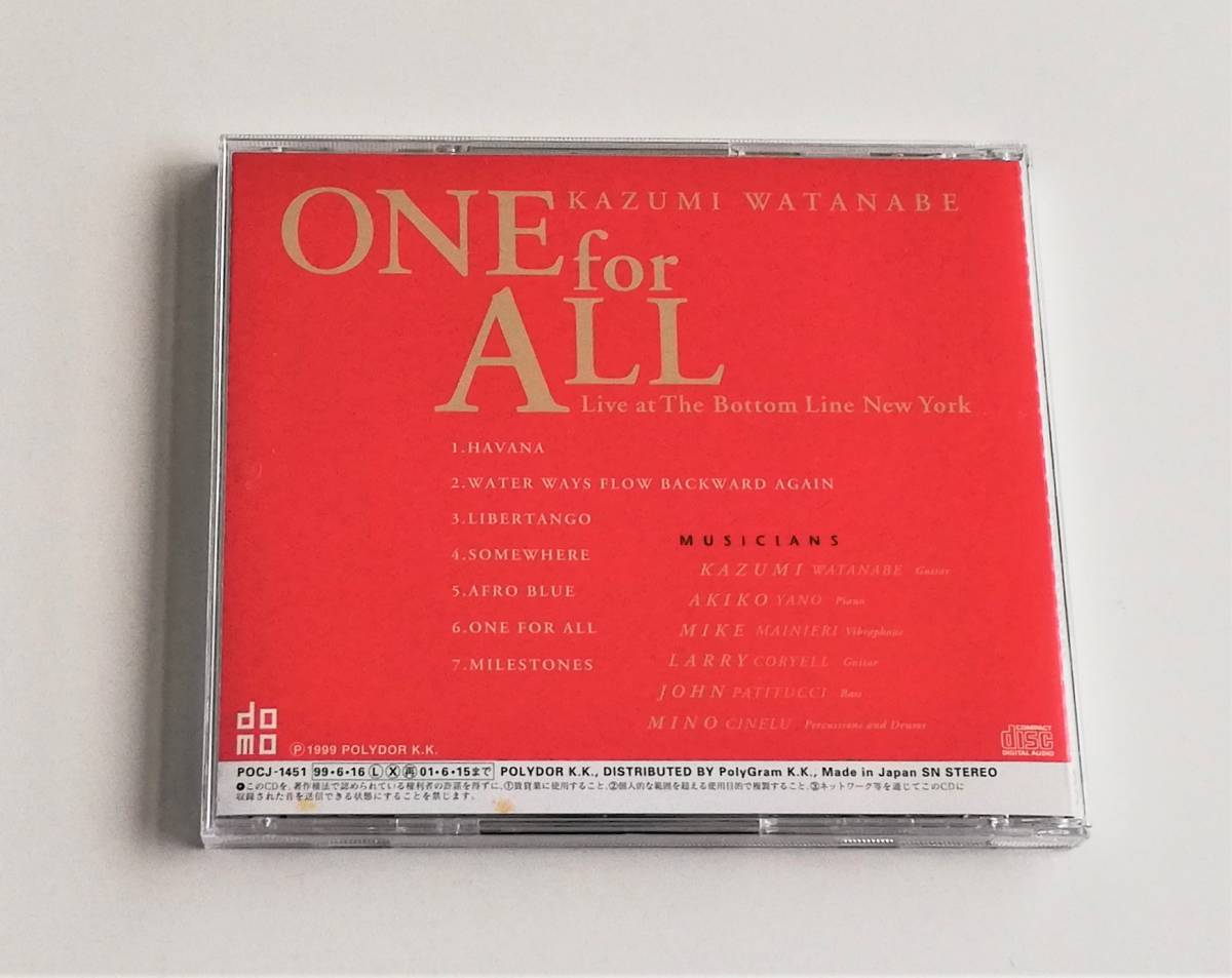 渡辺 香津美 / One For All 美品 国内盤 1999年 ボトムライン ライブ Kazumi Watanabe_画像3