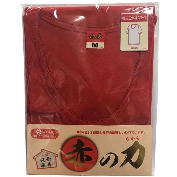  red. power woman 3 minute sleeve s Lee ma-P-49 red size :M