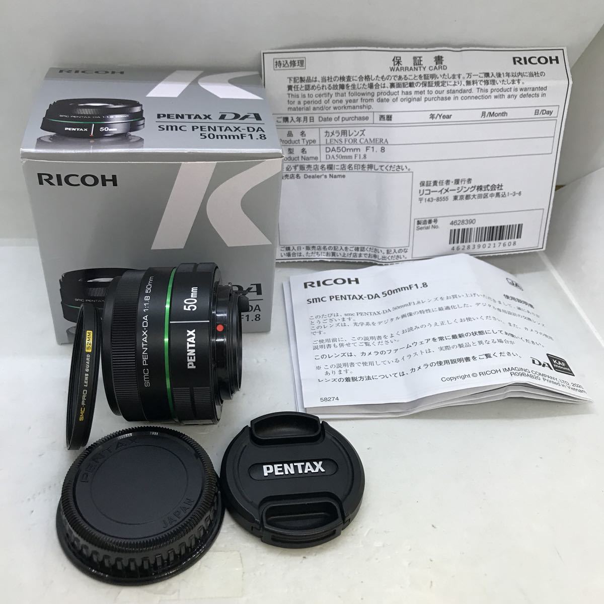 ☆極上美品☆安心初期不良対応 30日☆ ペンタックス SMC PENTAX-DA