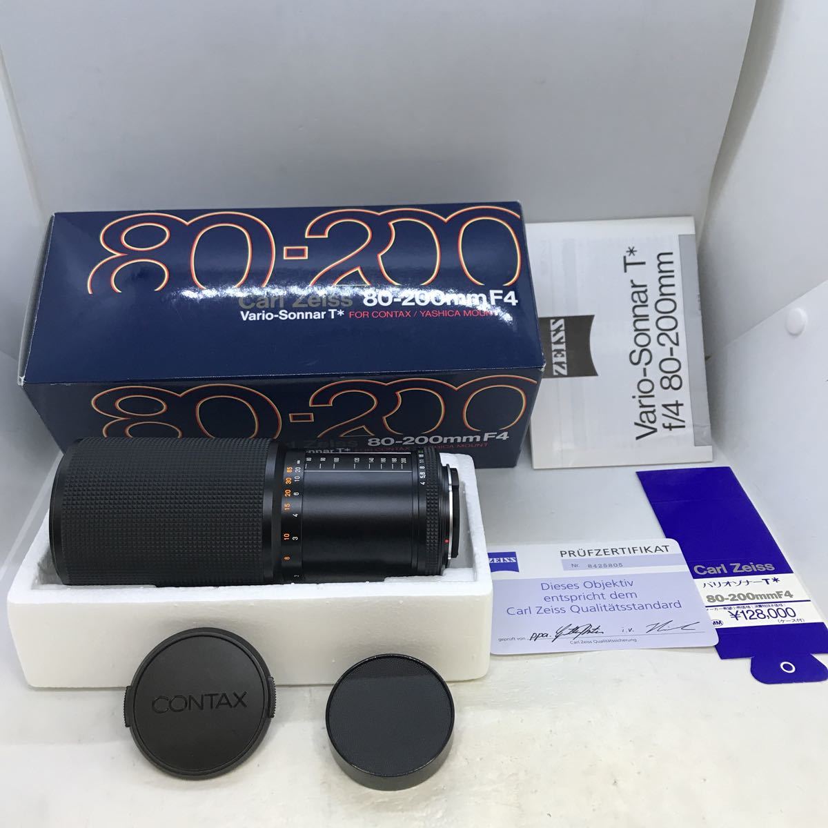 ☆外観新品同様☆元箱付き☆ CONTAX コンタックス Carl Zeiss Vario