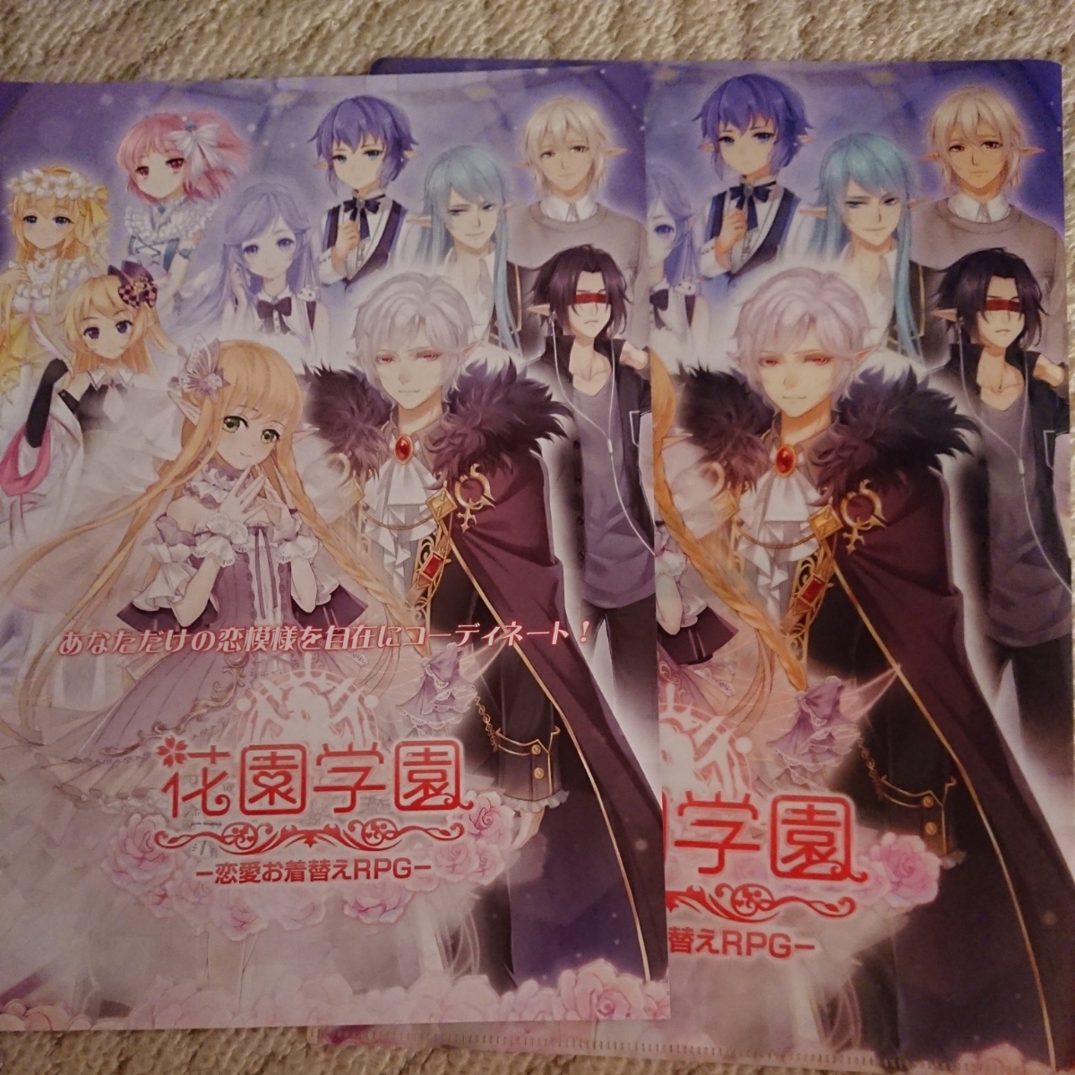 item_image_1