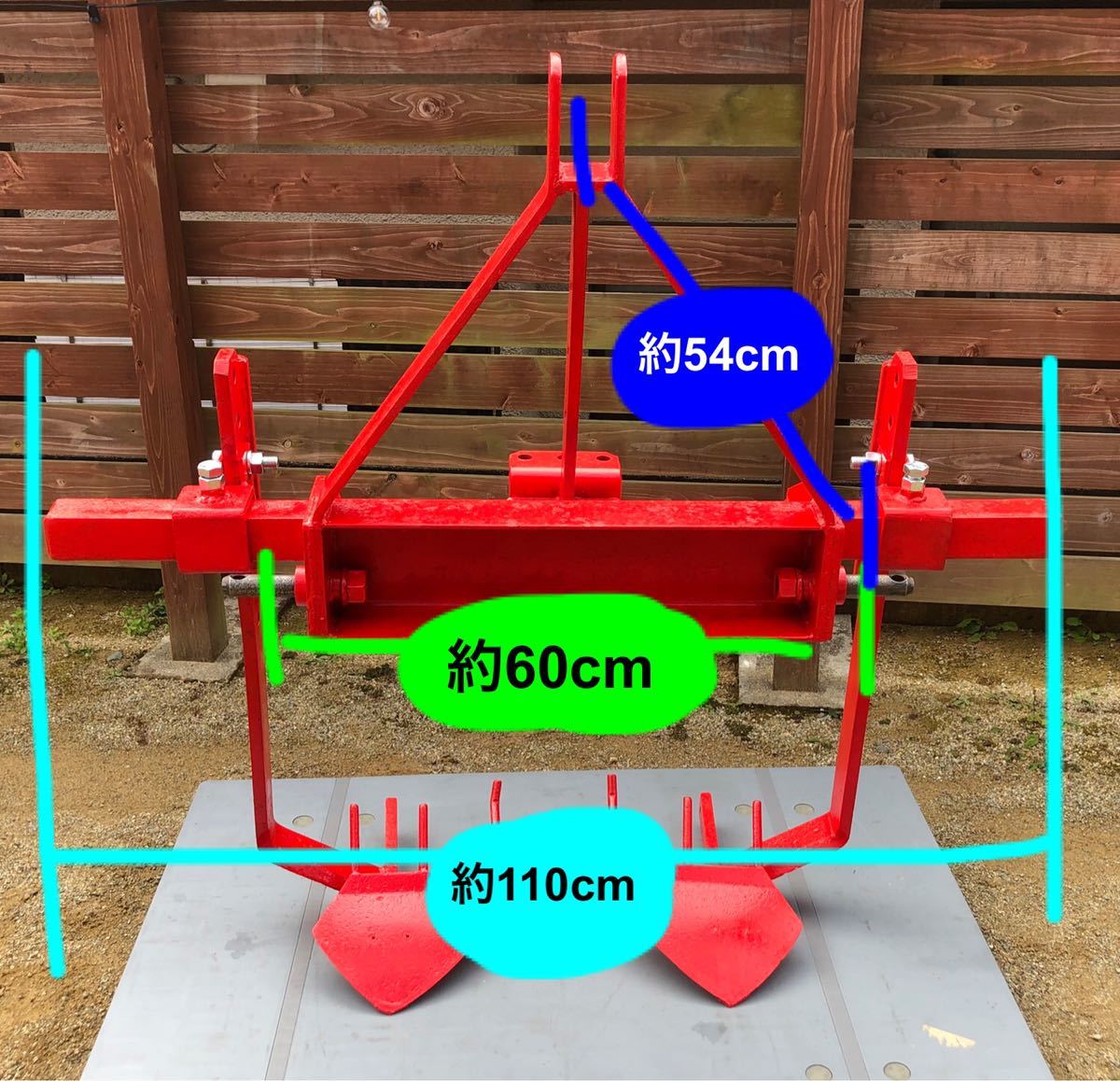 芋掘り機 掘り取り機 掘取機 甘藷 芋 堀取機 トラクター パーツ 芋掘り機 掘り取り機 掘取機 甘藷 芋 堀取機 トラクター パーツ