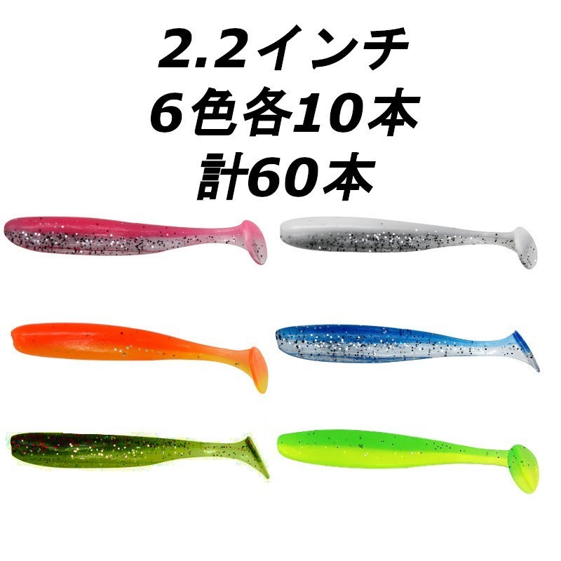 激安 10本 シャッドテールワーム12cm 9g緑