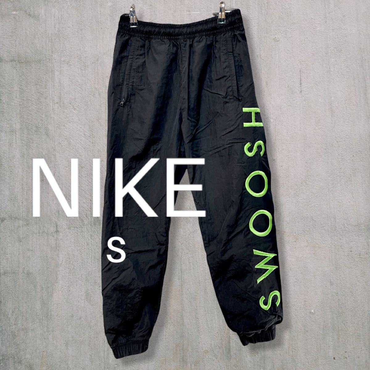 ナイキ NIKE SWOOSH ナイロンパンツ ウーブン|Yahoo!フリマ(旧 ナイキ NIKE SWOOSH ナイロンパンツ ウーブン|Yahoo!フリマ(旧