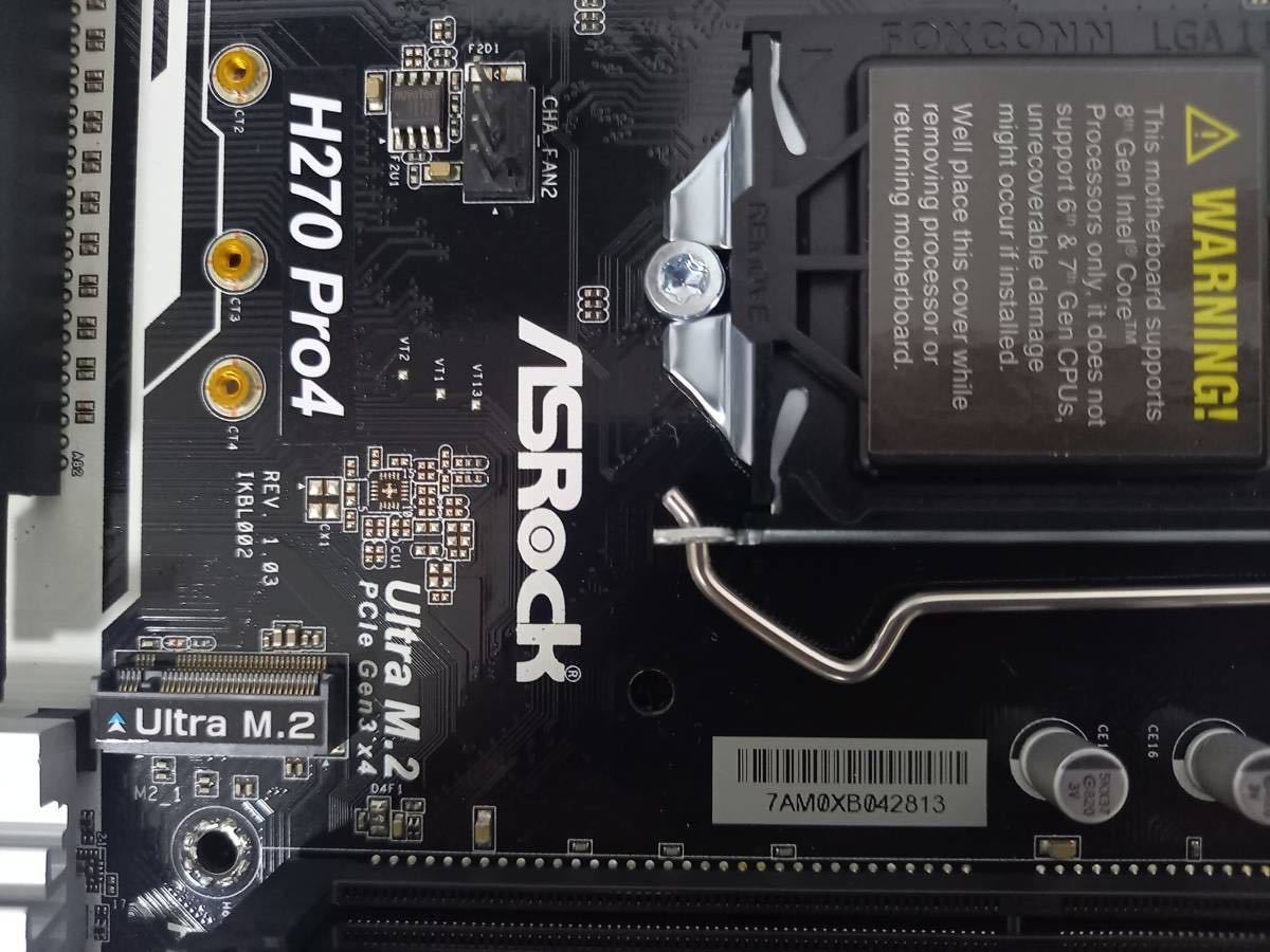 ASRock Intel H270チップセット搭載 ATXマザーボード H270 Pro4
