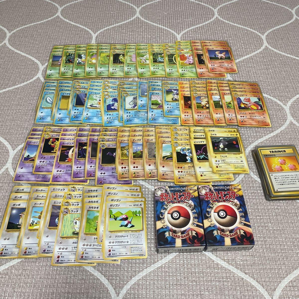 Yahoo!オークション - 売切 ポケモンカード 旧裏 旧裏面 Yahoo!オークション - 売切 ポケモンカード 旧裏 旧裏面