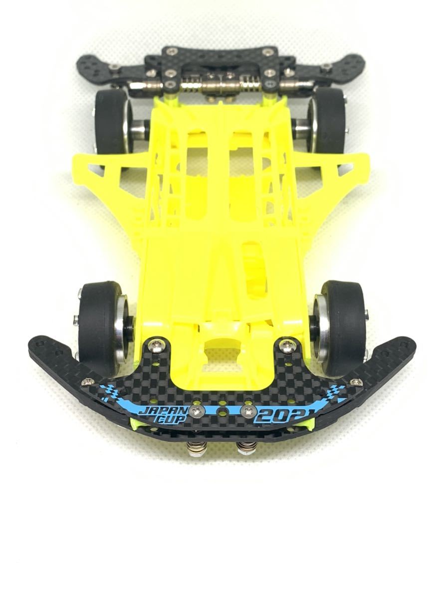 ミニ四駆 FM-A新ユニットフロントAT+リヤC-ATバンパー タミヤ製