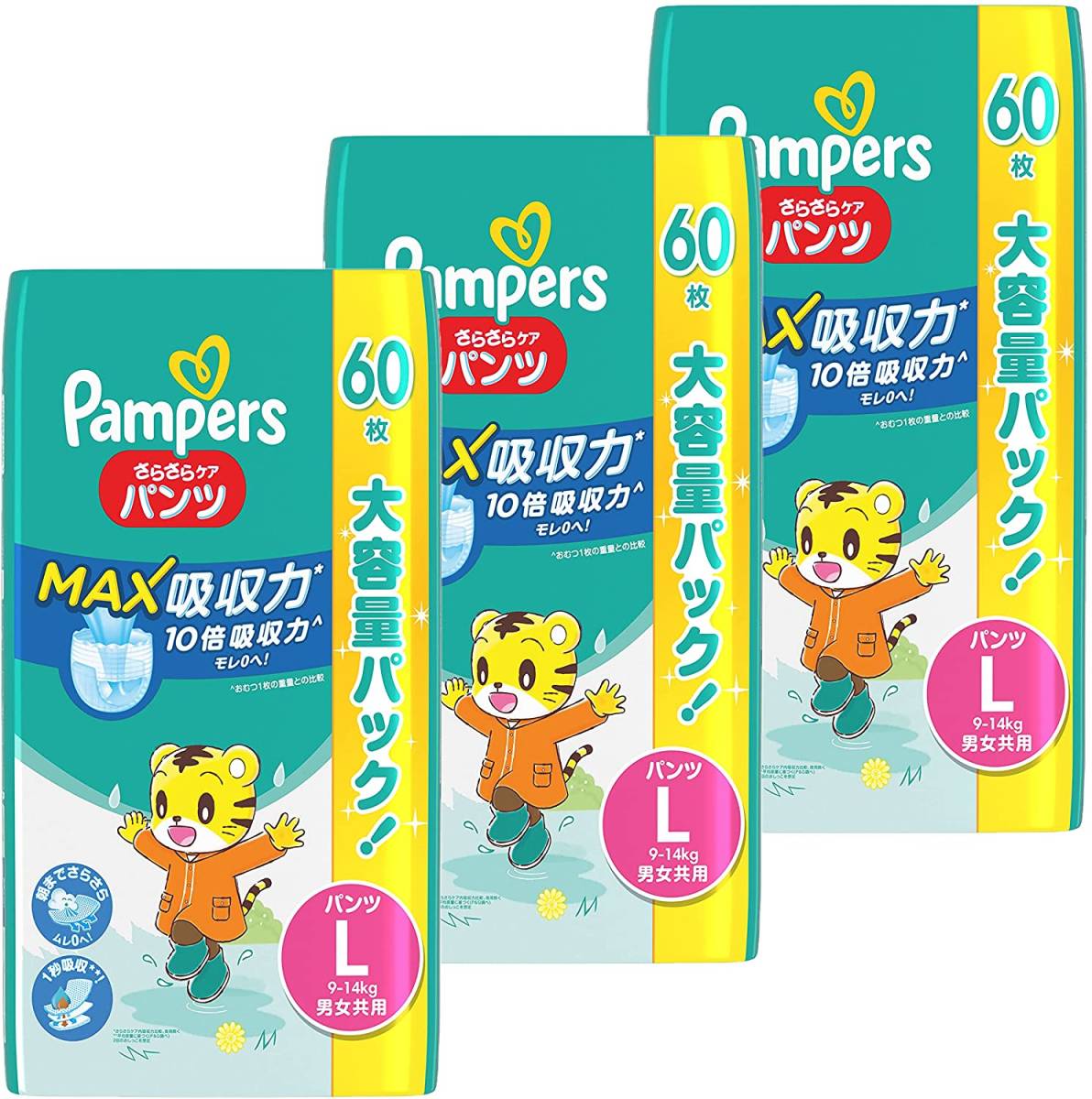 日本最大のブランド パンパース テープ L 60枚入 3個 180枚