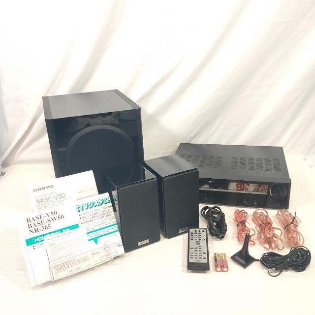 ONKYO オンキヨー ホームシアターシステム BASE-V50(¥23,000) avnc