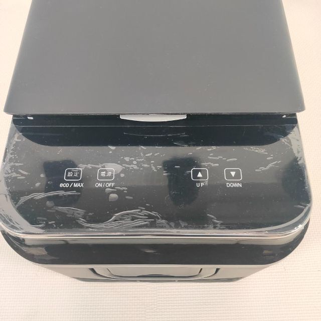 車載対応 冷蔵冷凍庫 18L CBL-180|Yahoo!フリマ(旧PayPayフリマ) 車載対応 冷蔵冷凍庫 18L CBL-180|Yahoo!フリマ(旧PayPayフリマ)