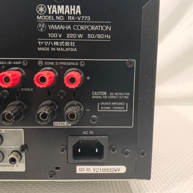 YAMAHA ヤマハ 7.1ch AVレシーバー RX-V773 ブラック | contifarma.pe
