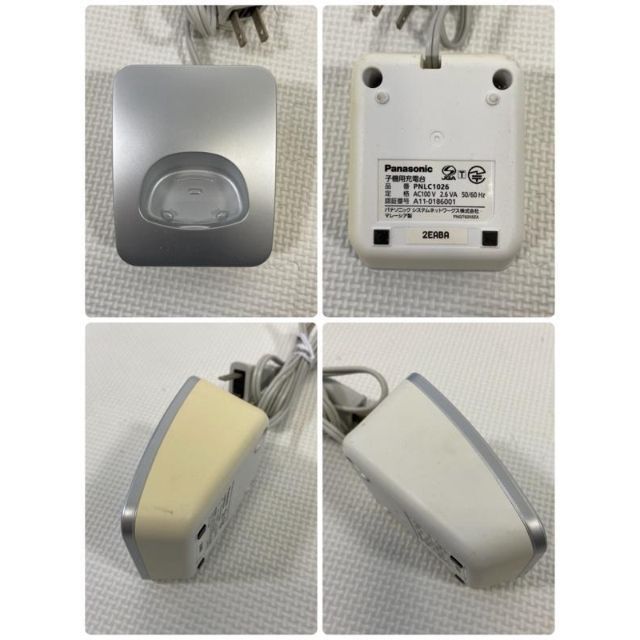 パナソニック デジタルコードレスFAX 子機2台付き KX-PD701DW-S