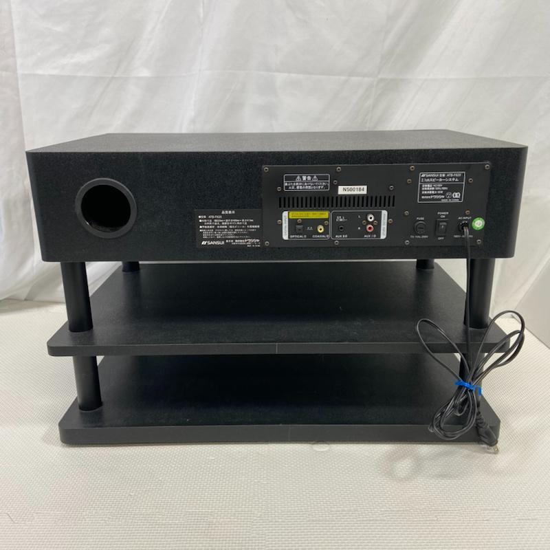 SANSUI サンスイ 2.1chアンプスピーカー内蔵テレビ台 ATB-F620
