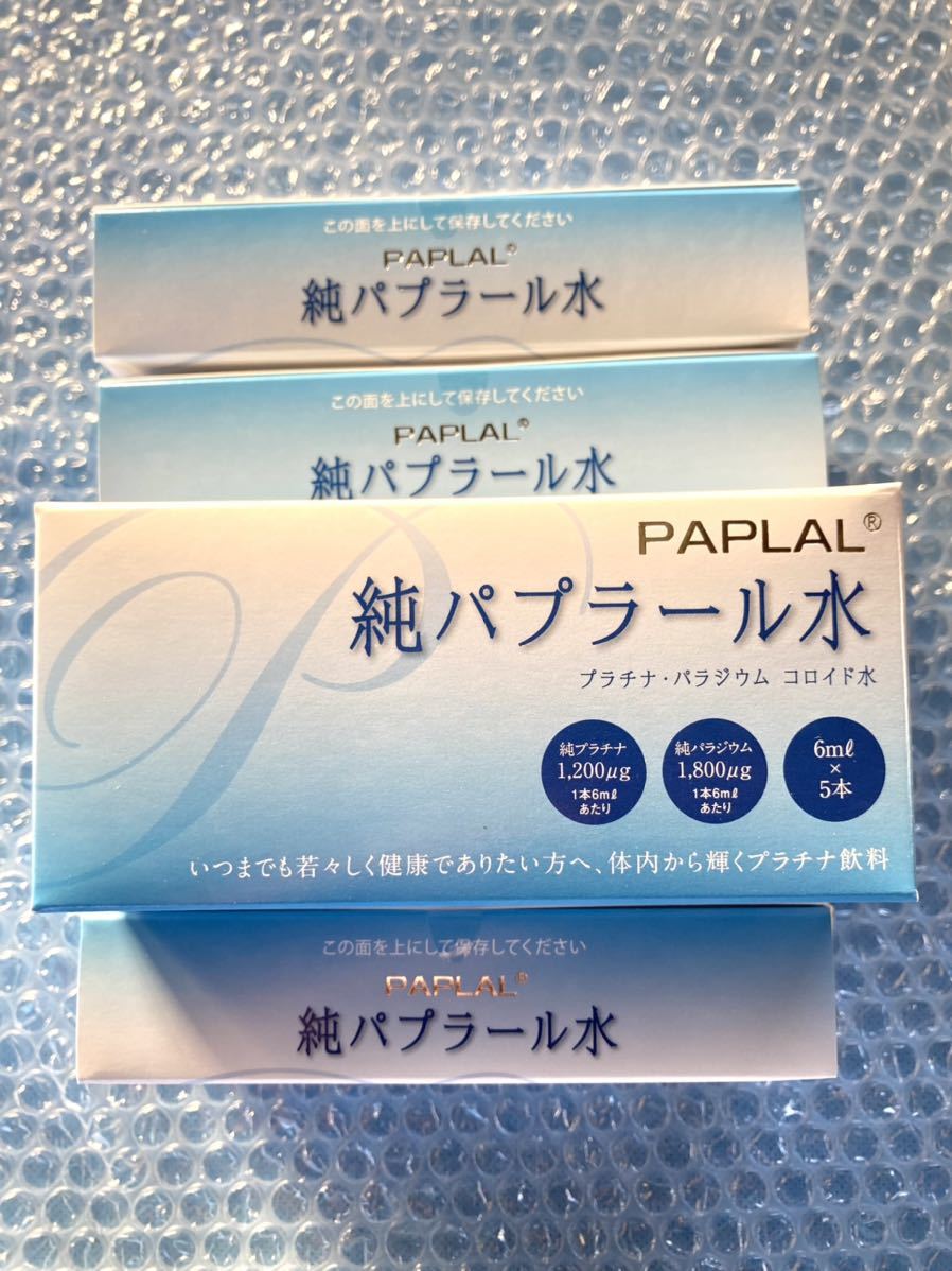 純 パプラール水 6箱 - 通販 - pinehotel.info