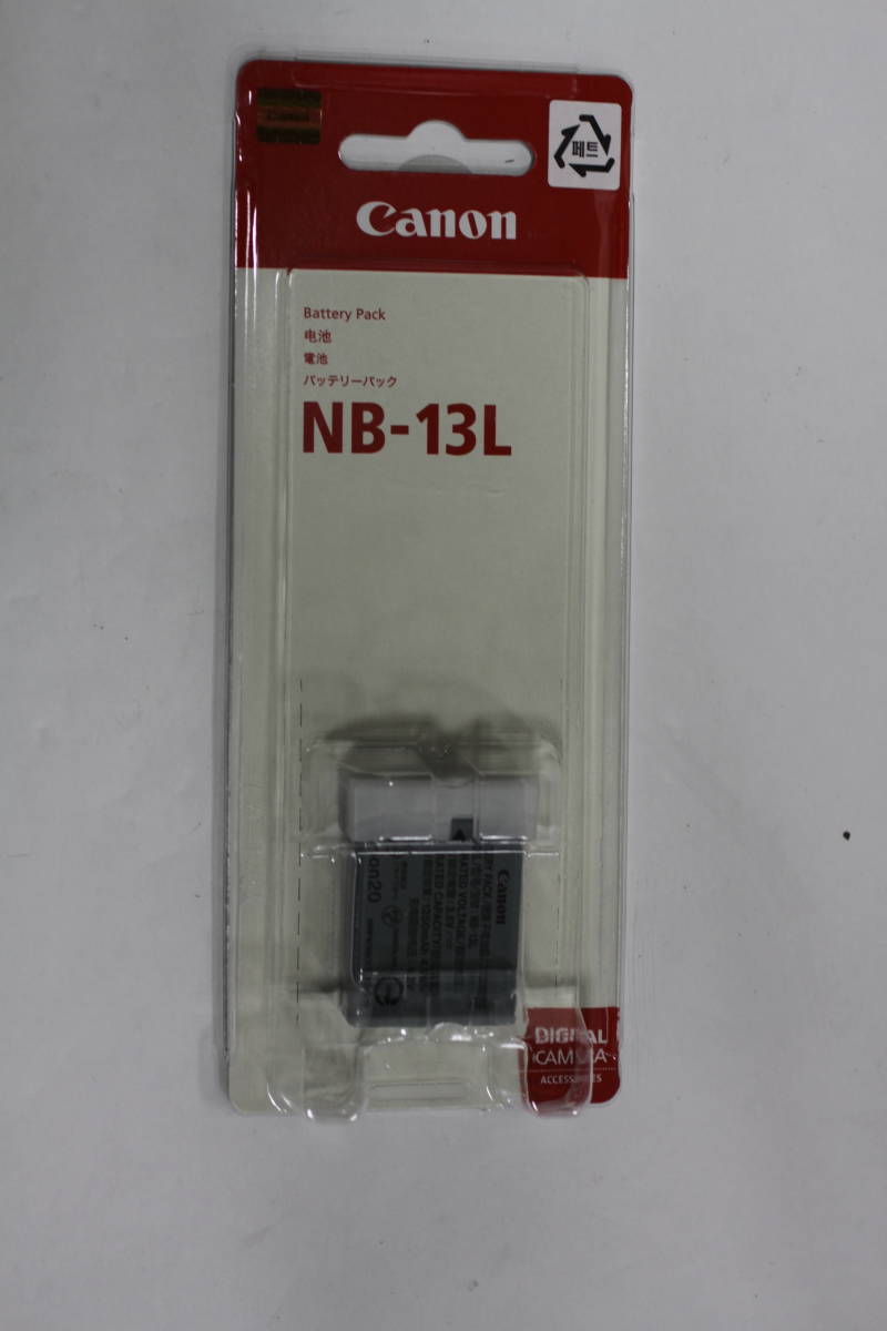 Новый неиспользованный Canon NB -13L