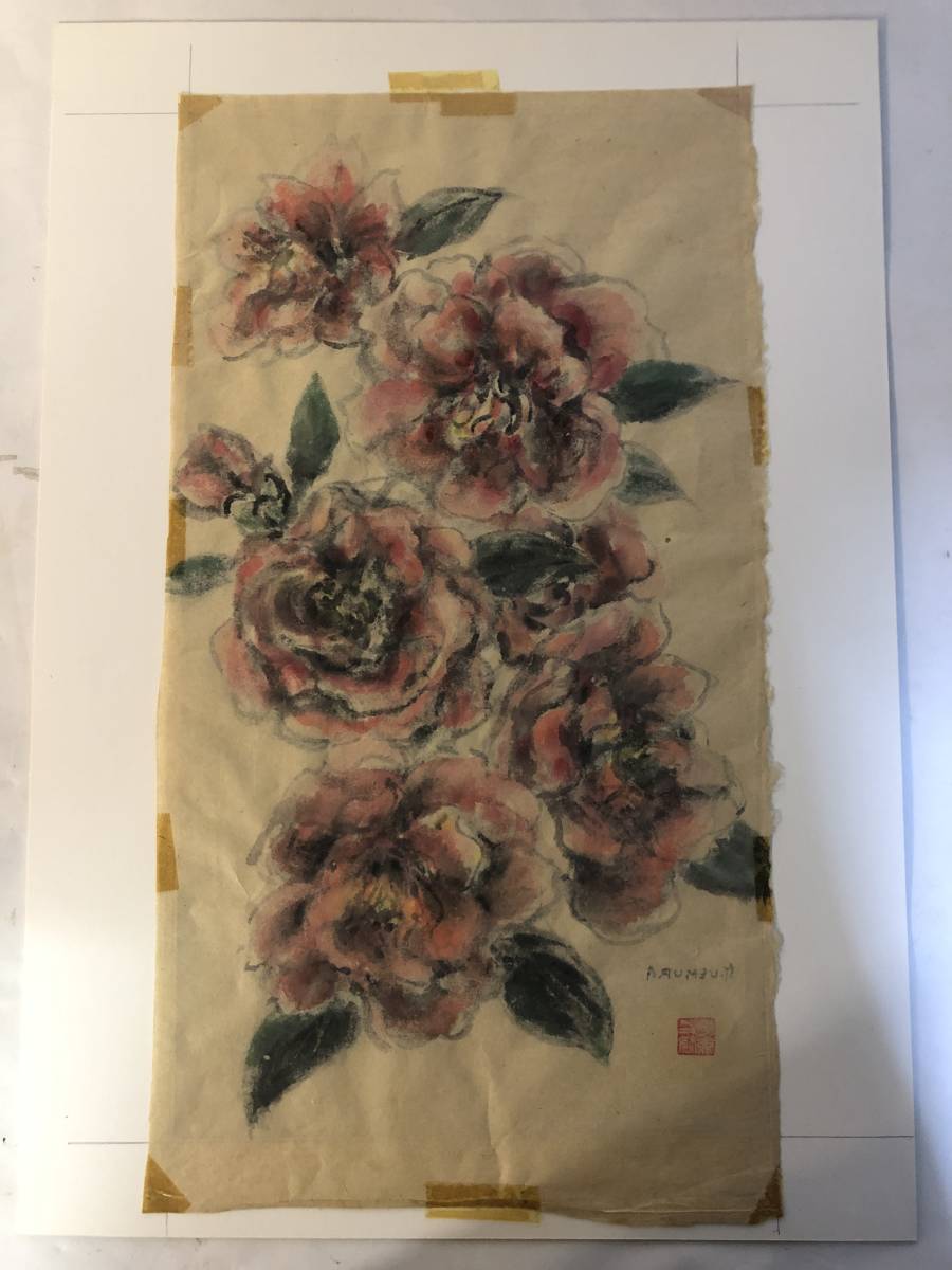 item_image_4
