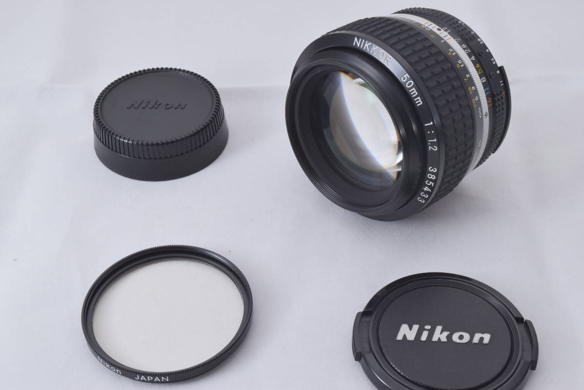 ★新品級★ Nikon ニコン Ai-s NIKKOR 50mm F1.2S 大口径 単焦点 Fマウント 元箱 取説 プライスタグ付き！ 透き通る光学！！ _画像10