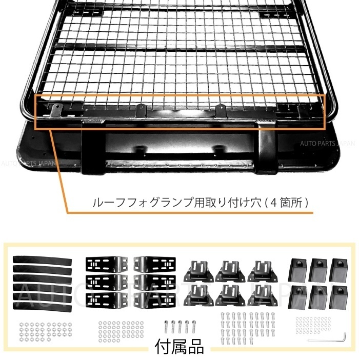 送込 トヨタ ランクル プラド ルーフラック 1.6mx1.25m M ルーフキャリア スチール製 黒 ルーフボックス ルーフバスケット カーゴキャリア_画像7