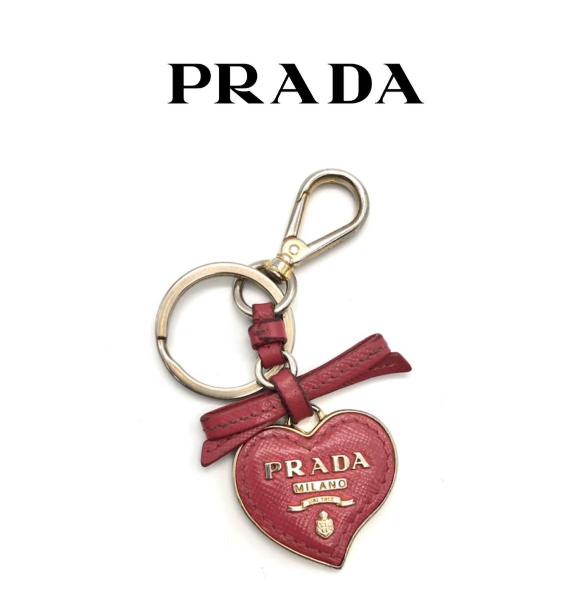 ファッショ PRADA - プラダ キーホルダー(チャーム) - 金属素材の通販
