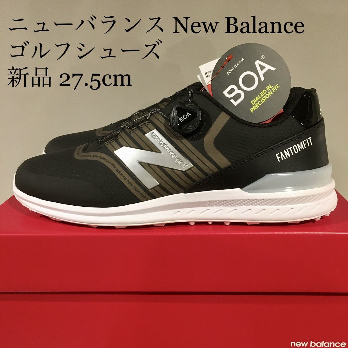 ⛳️【新品】ニューバランス newbalance 26.5cm ゴルフシューズ-