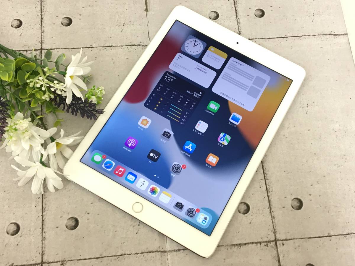 ☆Apple iPad Air 2 Wi-Fiモデル 9.7インチ 32GB シルバー A1566
