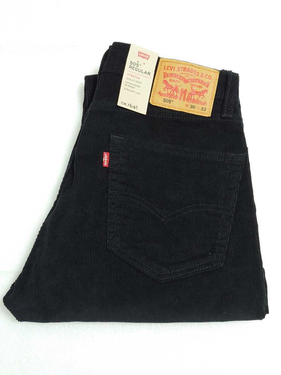 結婚祝い 新品! Levi's リーバイス 505 レギュラー 人気 コーデュロイ ブラック 黒 W30 L32 お洒落 W30 結婚祝い 新品! Levi's リーバイス 505 レギュラー 人気 コーデュロイ ブラック 黒 W30 L32 お洒落 W30