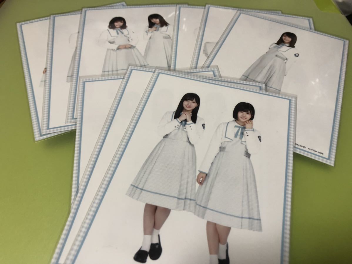 日向坂46 ドレミソラシド ローソン Loppi HMV 限定特典生写真 9種コンプ Type-A.B.C まとめ売り 小坂菜緒 等(櫻坂46 五月雨よ CD 封入