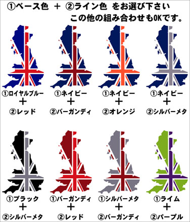 2 color Union Jack sticker middle England national flag UK GB Mini Cooper Mini MINI