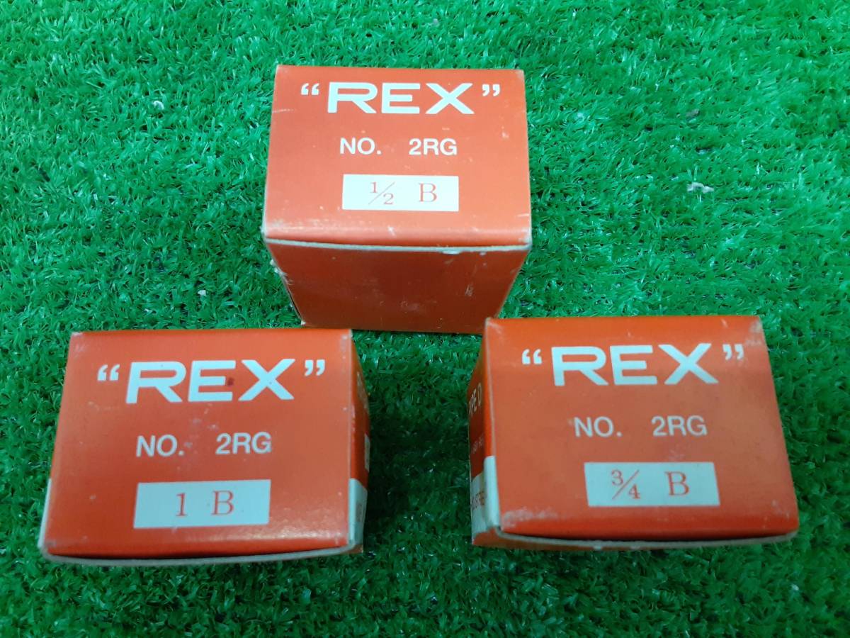 正規品販売！ レッキス工業 REX 1102R3 ベビーリード型パイプねじ切器 2R3